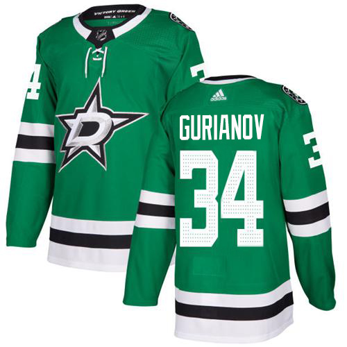 Adidas Men Dallas Stars #34 Denis Gurianov Green Home Authentic Stitched NHL Jersey->tampa bay lightning->NHL Jersey